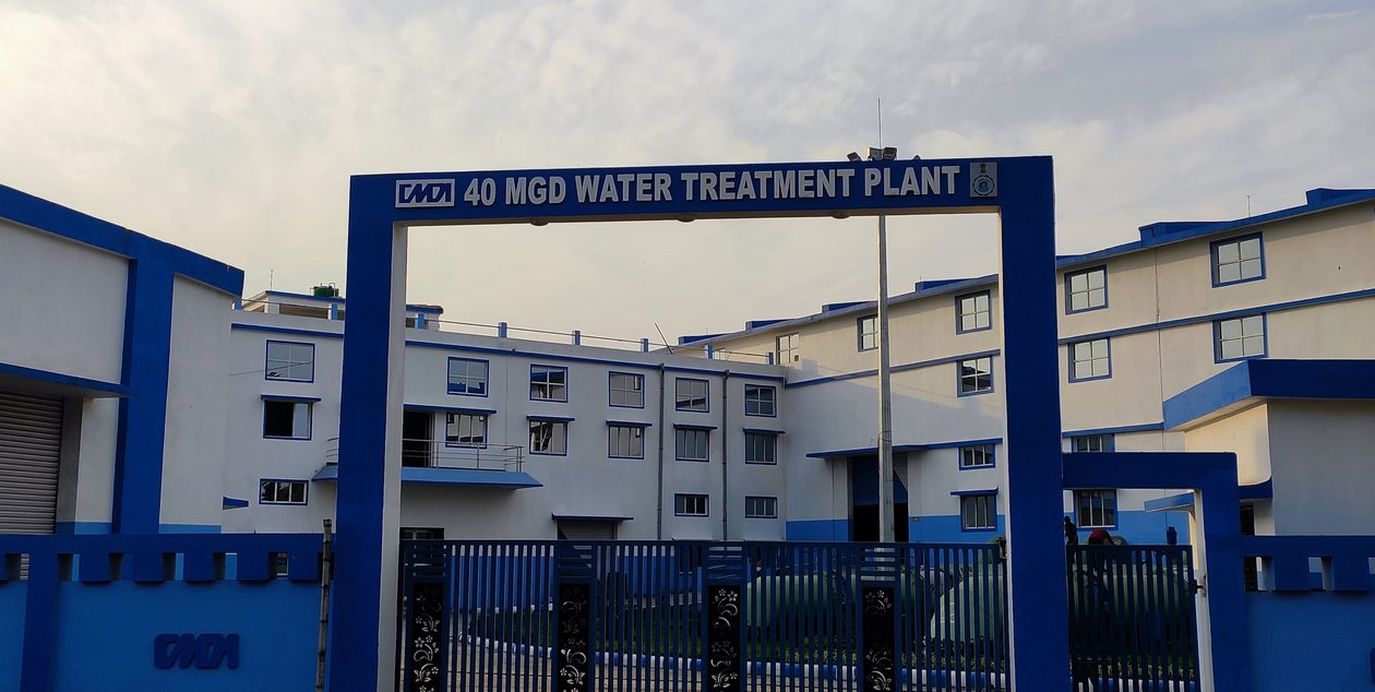 Municipal water treatment plant